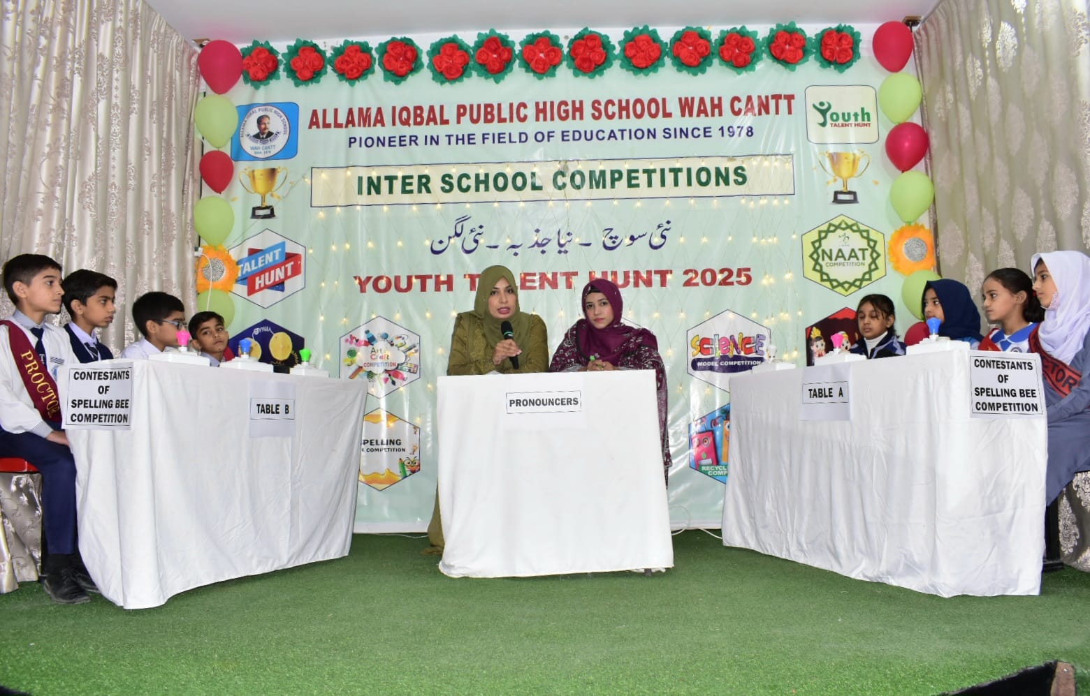Youth Talent Hunt 2025 – Spelling Bee Inter-School Competition
